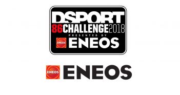 FR-S/86/BRZ Forced Induction Challenge Presented by ENEOS: ENEOS Eneos Lead